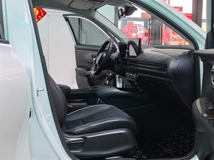 Photo 6 - Honda ZR-V