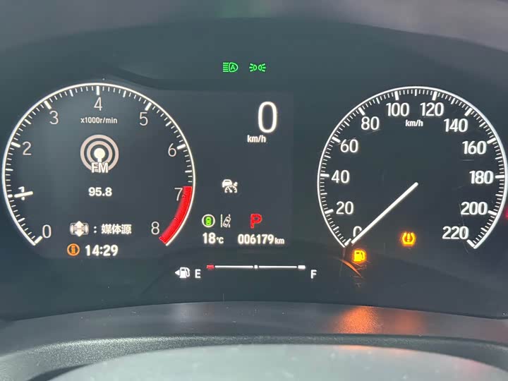 Фото 9 - Honda XR-V