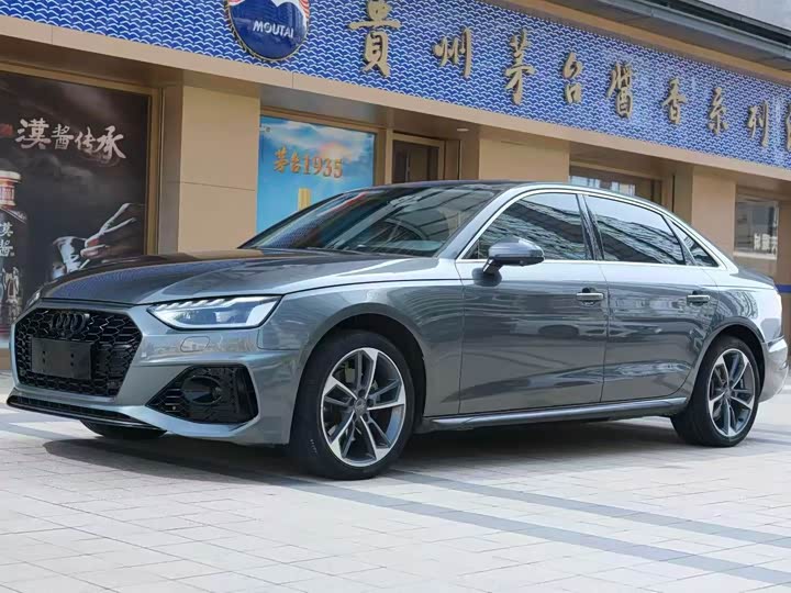 Фото 1 - Audi A4L