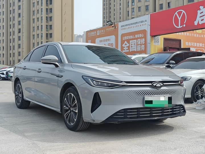 Photo 3 - Chery Fulwin A8