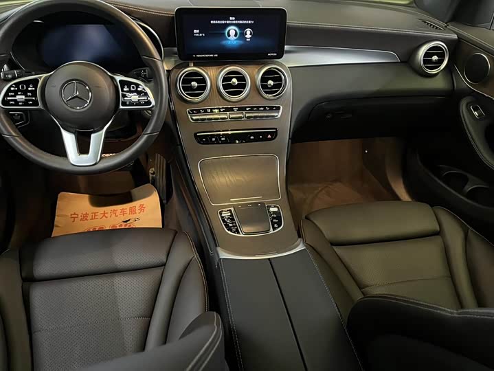 Фото 8 - Mercedes-Benz GLC-Class