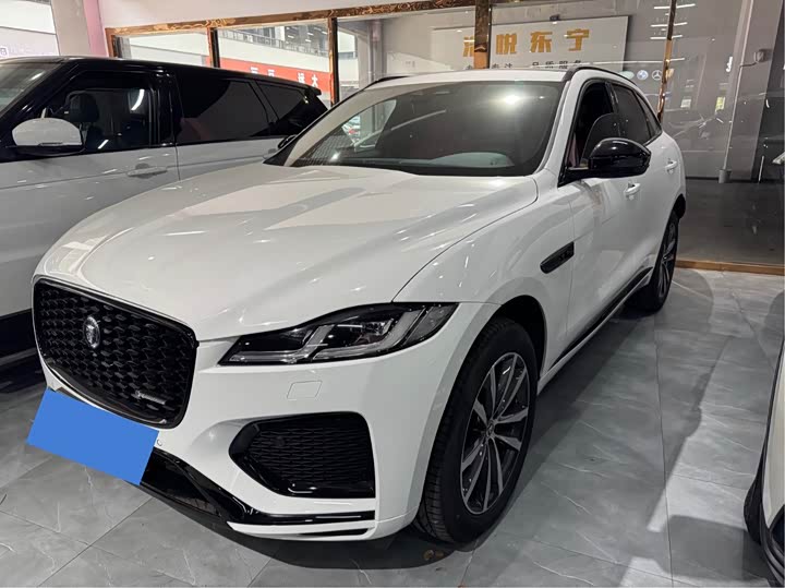 Photo 1 - Jaguar F-Pace
