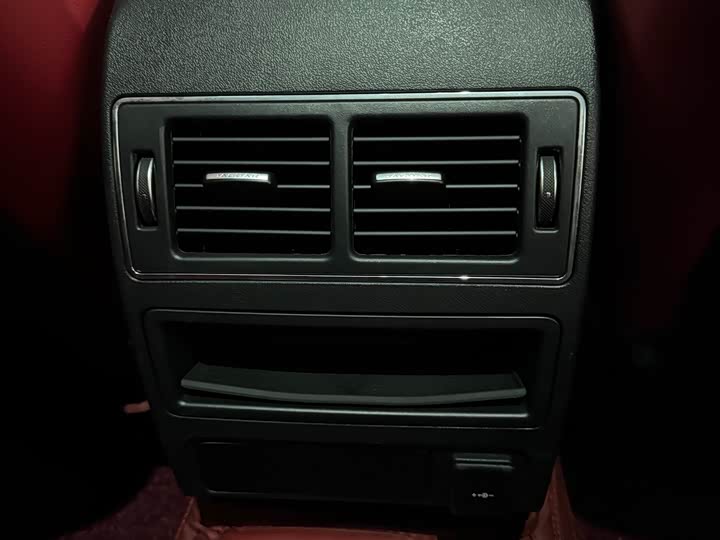 Photo 7 - Jaguar F-Pace