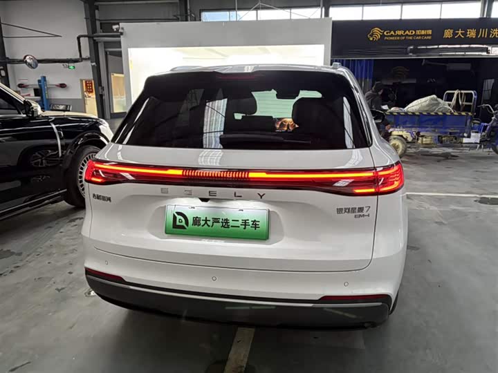 Фото 8 - Geely Galaxy Starship 7