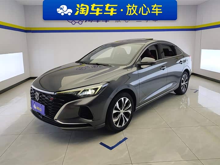 Photo 1 - Changan Eado Plus