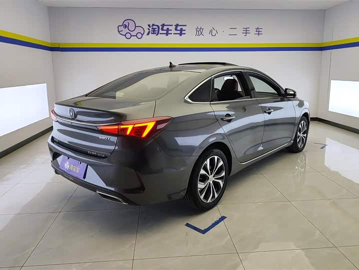 Photo 3 - Changan Eado Plus