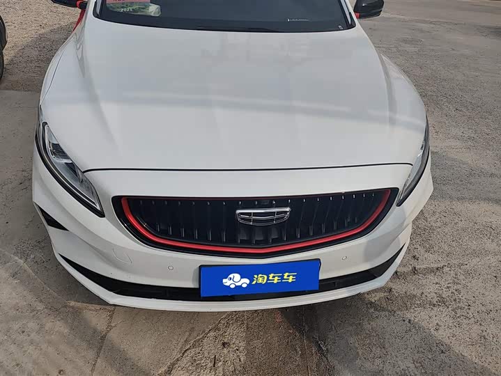 Photo 2 - Geely Emgrand GT