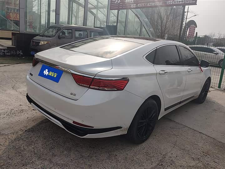 Photo 3 - Geely Emgrand GT