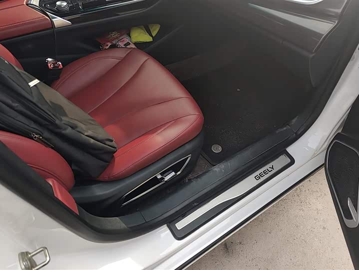 Photo 8 - Geely Emgrand GT