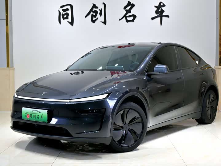 Photo 1 - Tesla Model Y