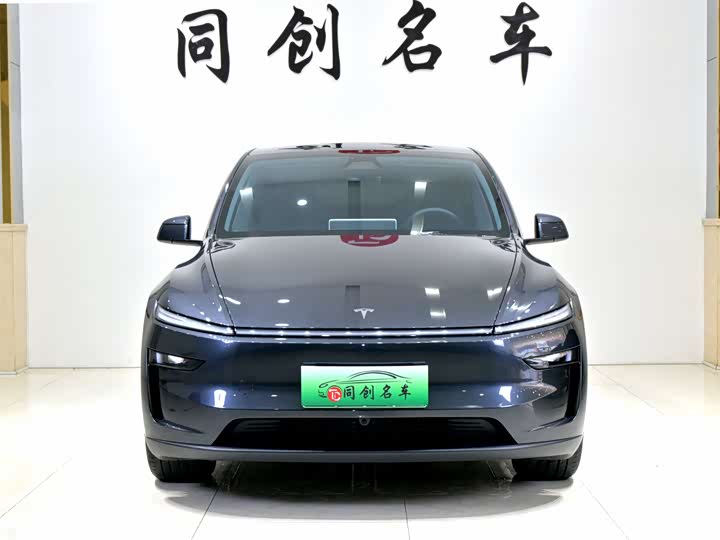 Photo 2 - Tesla Model Y