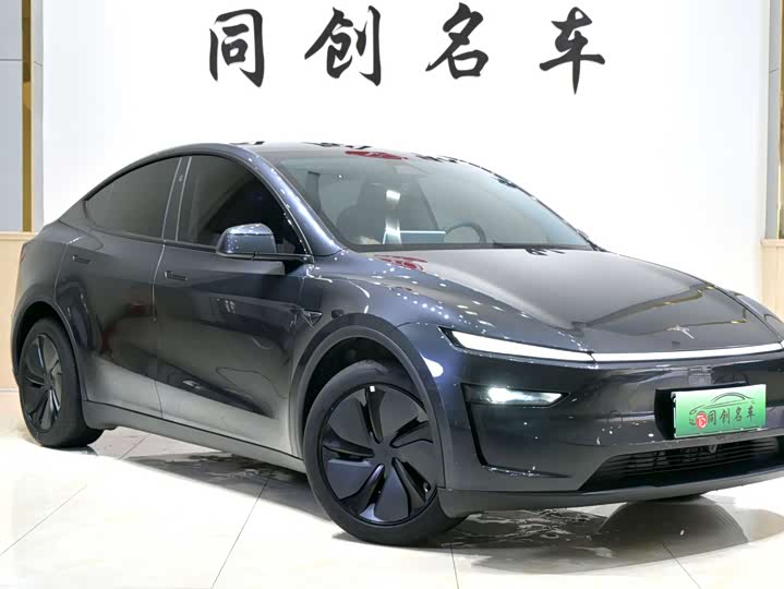 Photo 3 - Tesla Model Y