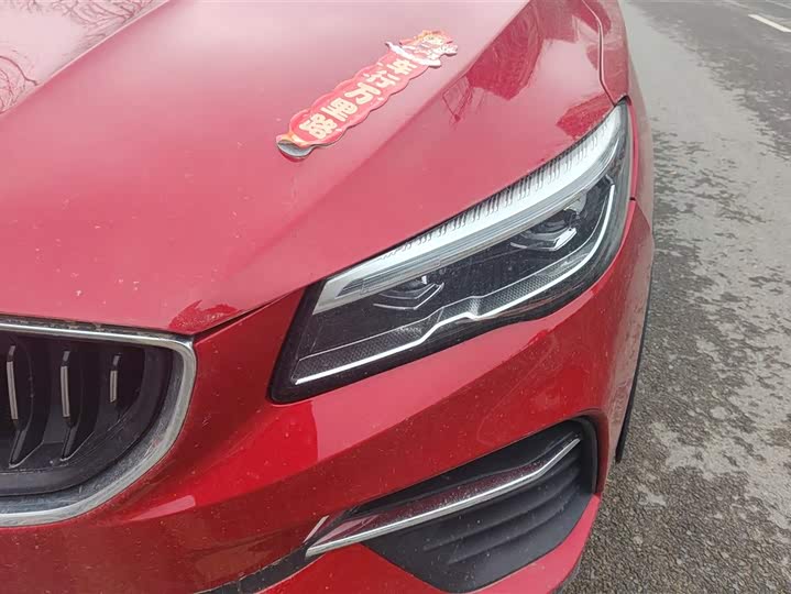 Фото 5 - Geely Emgrand GS