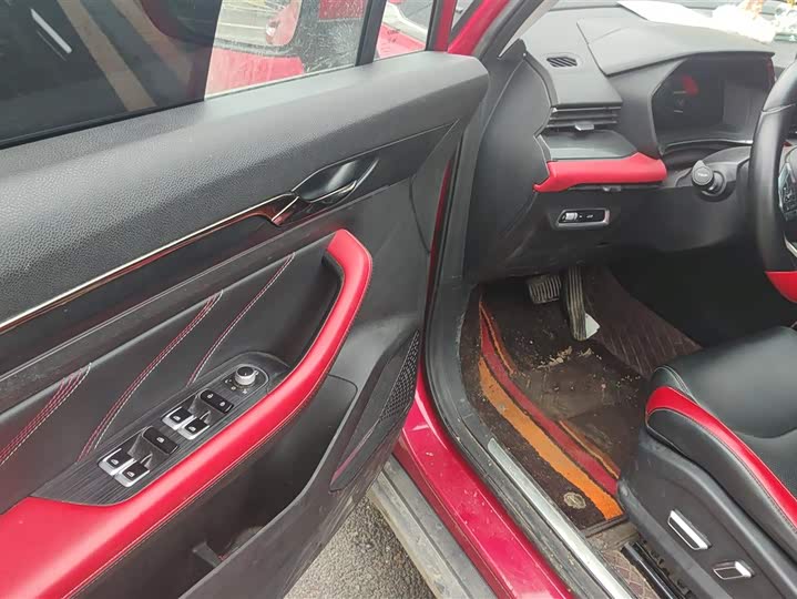 Фото 7 - Geely Emgrand GS