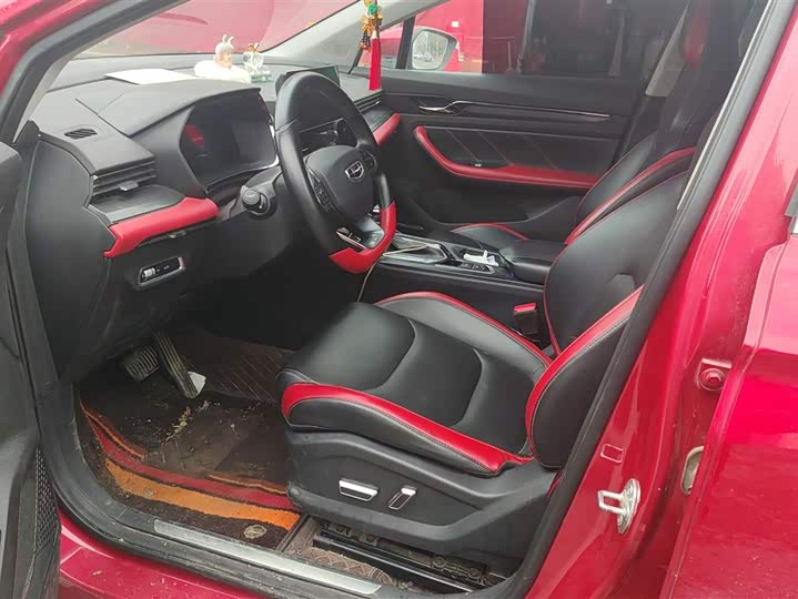 Фото 9 - Geely Emgrand GS