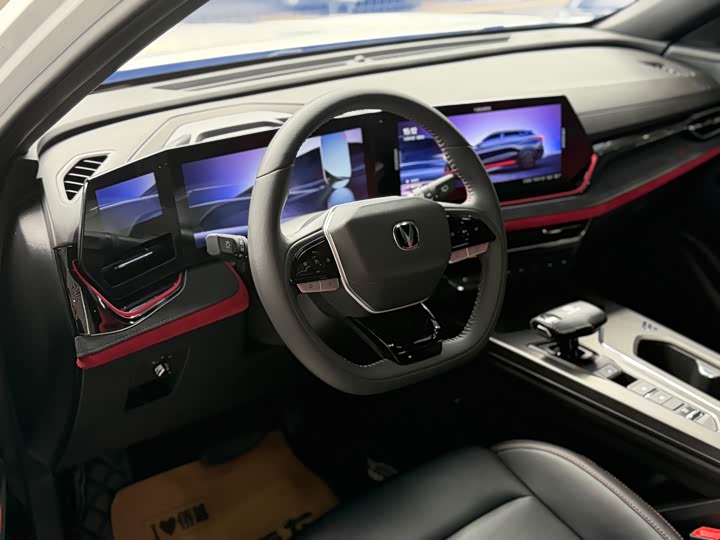 Фото 4 - Changan X5 Plus