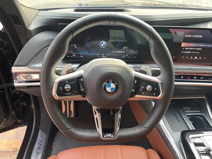 Фото 7 - BMW 7 Series