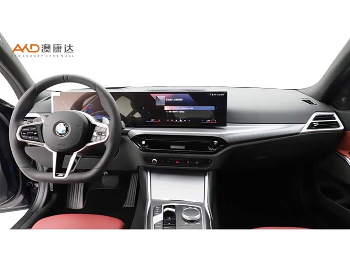 Фото 5 - BMW 3 Series