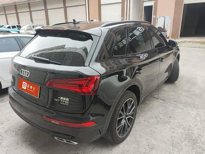 Фото 5 - Audi Q5L