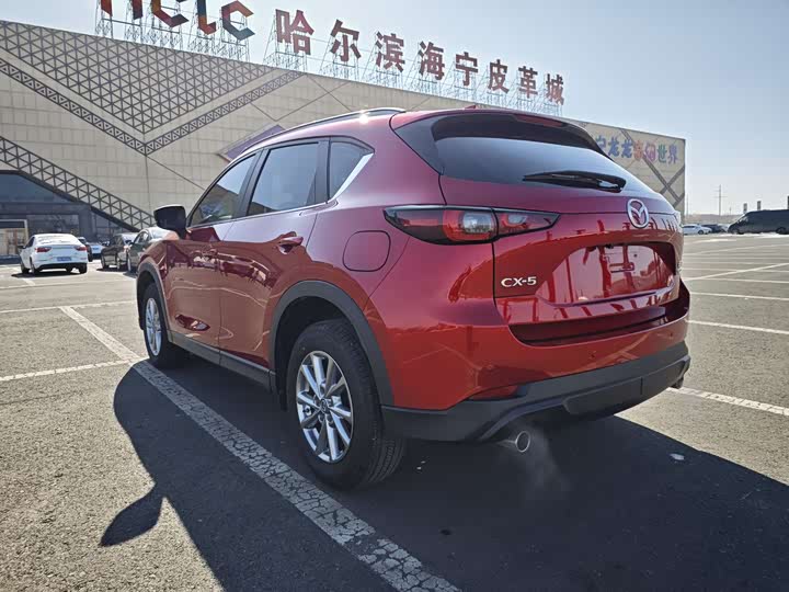Photo 6 - Mazda CX-5
