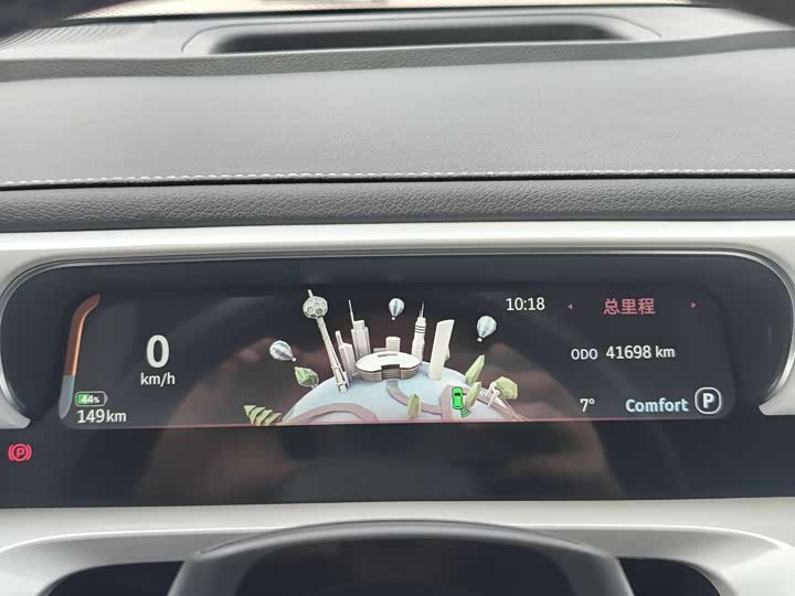 Фото 6 - Smart #1