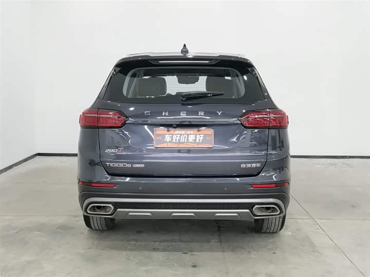 Фото 4 - Chery Tiggo 8 Plus