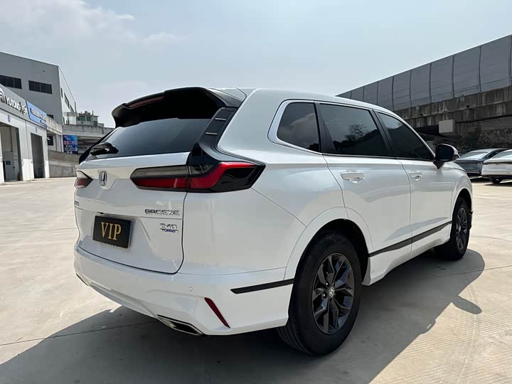 Фото 9 - Honda Breeze