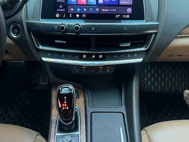 Photo 8 - Cadillac CT5