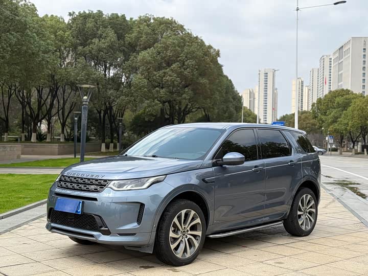 Фото 1 - Land Rover Discovery Sport