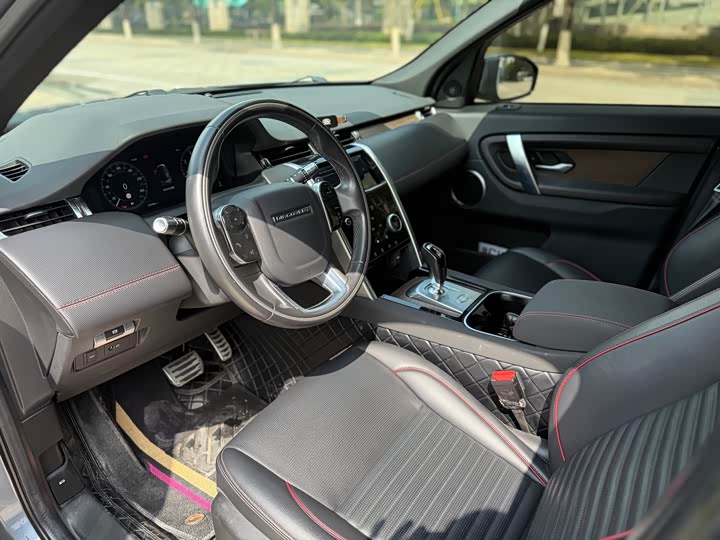 Фото 6 - Land Rover Discovery Sport