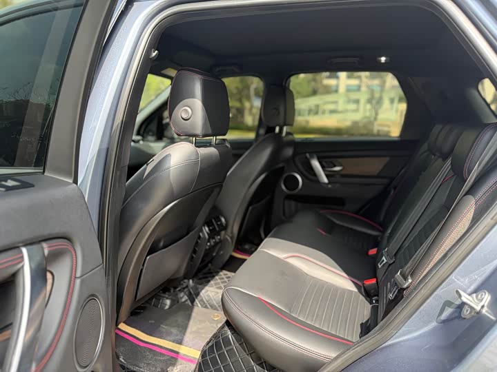 Фото 7 - Land Rover Discovery Sport