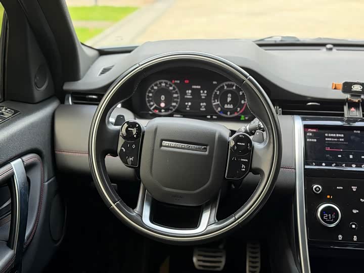 Фото 8 - Land Rover Discovery Sport