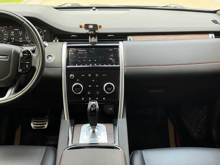 Фото 9 - Land Rover Discovery Sport