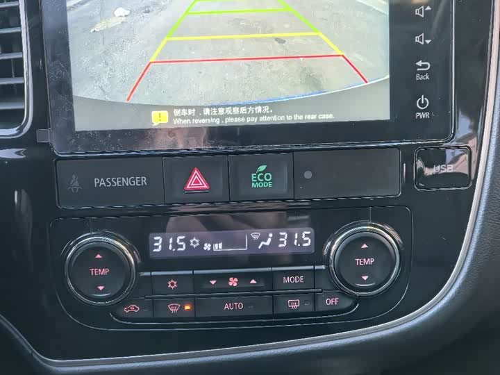 Фото 7 - Mitsubishi Outlander