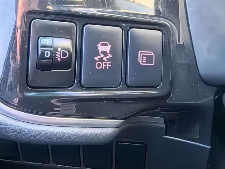 Фото 9 - Mitsubishi Outlander