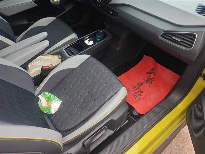 Photo 8 - Volkswagen ID.3