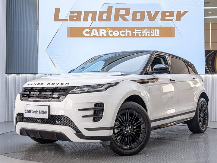 Фото 1 - Land Rover Range Rover Evoque L