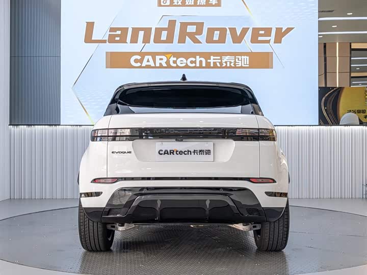 Фото 5 - Land Rover Range Rover Evoque L