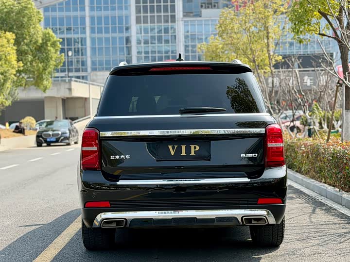 Photo 8 - BAIC Beijing BJ90