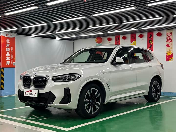 Фото 1 - BMW iX3