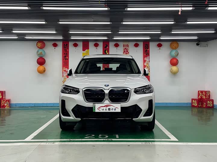 Фото 2 - BMW iX3