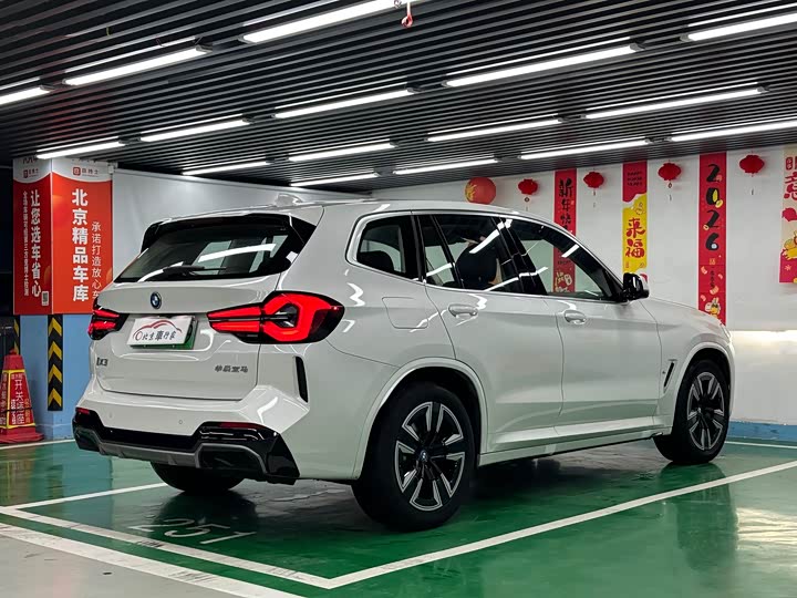 Фото 5 - BMW iX3