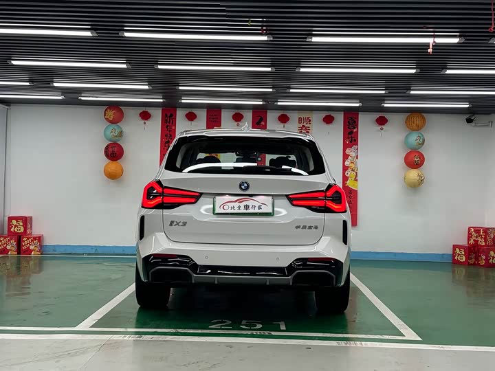 Фото 6 - BMW iX3