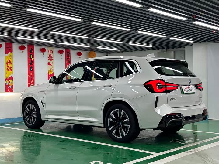 Фото 7 - BMW iX3