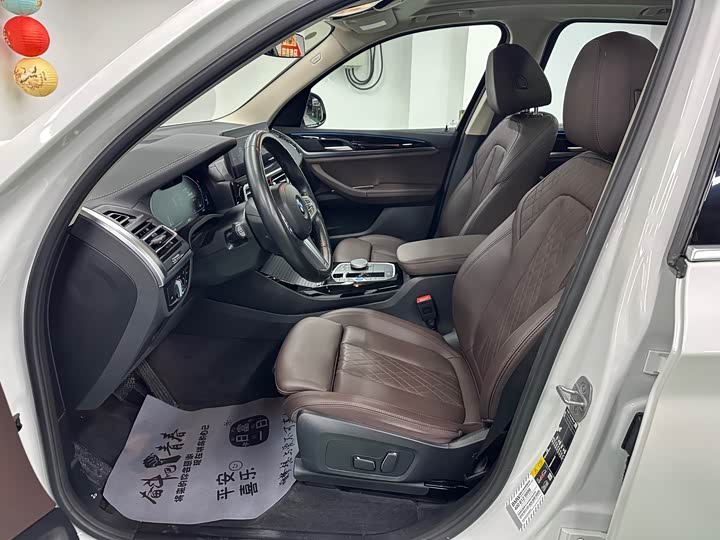 Фото 8 - BMW iX3