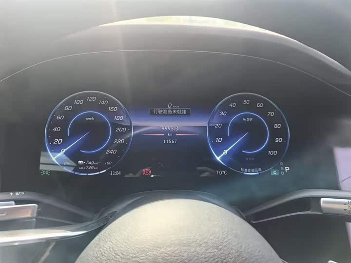 Photo 3 - Mercedes-Benz EQS