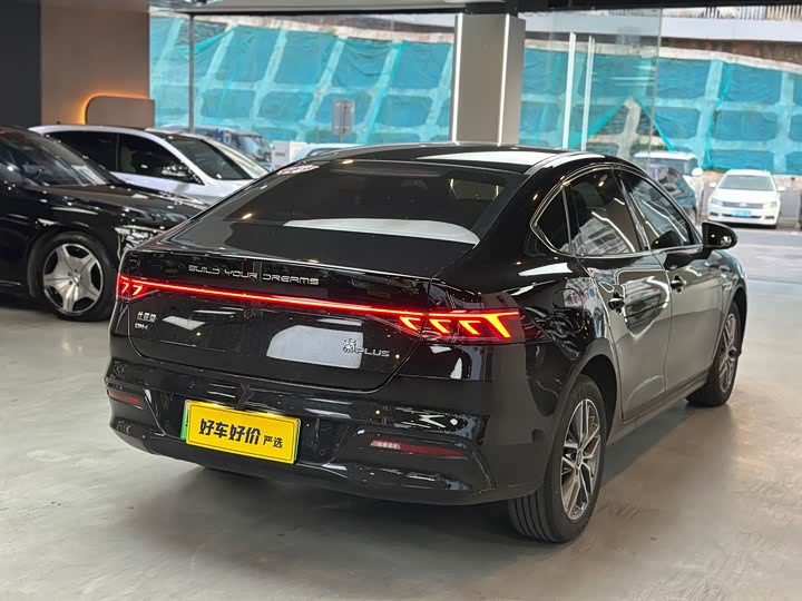 Фото 7 - BYD Qin Plus