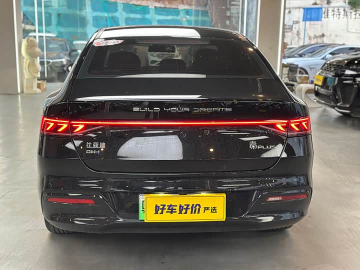 Фото 8 - BYD Qin Plus