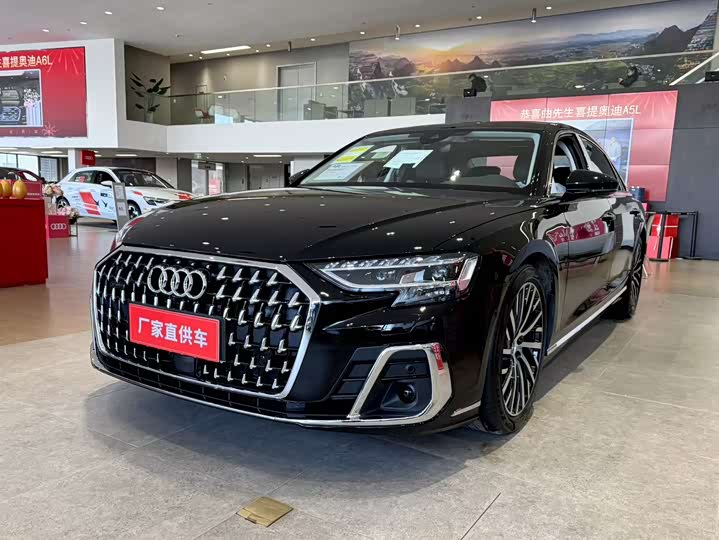 Фото 1 - Audi A8