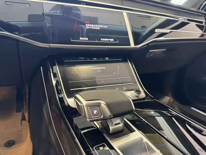 Фото 5 - Audi A8